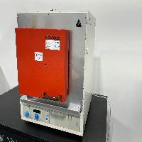 Kendro Heraeus Laboratory Products Incubators image 1